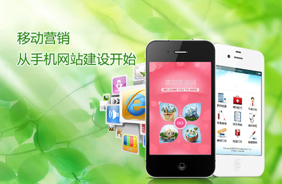 泰安诺盾网络公司,泰安网站建设,泰安网站设计,泰安手机app开发,泰安手机网站制作,泰安微网站建设,泰安微信营销,泰安微信公众平台开发,泰安用友软件,泰安畅捷通T+,泰安ERP软件,泰安0A办公系统,泰安软件开发,泰安网站优化,泰安系统集成,泰安网络工程